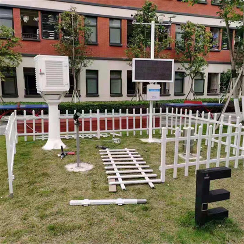 學(xué)校小型氣象站,在教學(xué)實踐中應(yīng)用有什么效果? 學(xué)校小型氣象站,在教學(xué)實踐中應(yīng)用有什么效果?