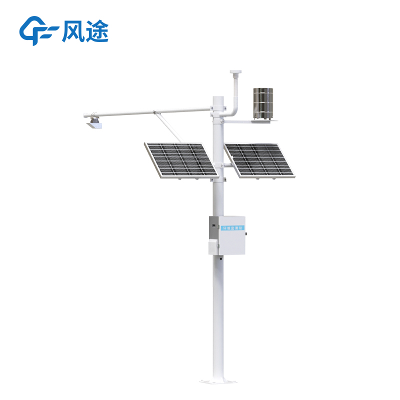 北斗環(huán)境監(jiān)測站,可靠的通信保障